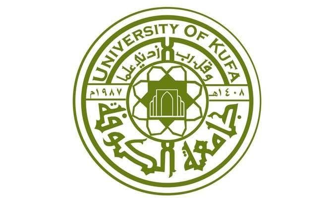 University of Kufa